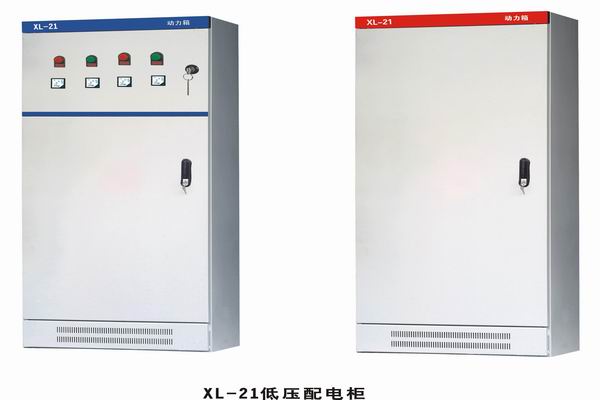 坡头镇3683配电-3683谈谈防水配电箱检修
